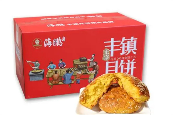 海鹏点心铺省钱超市加盟